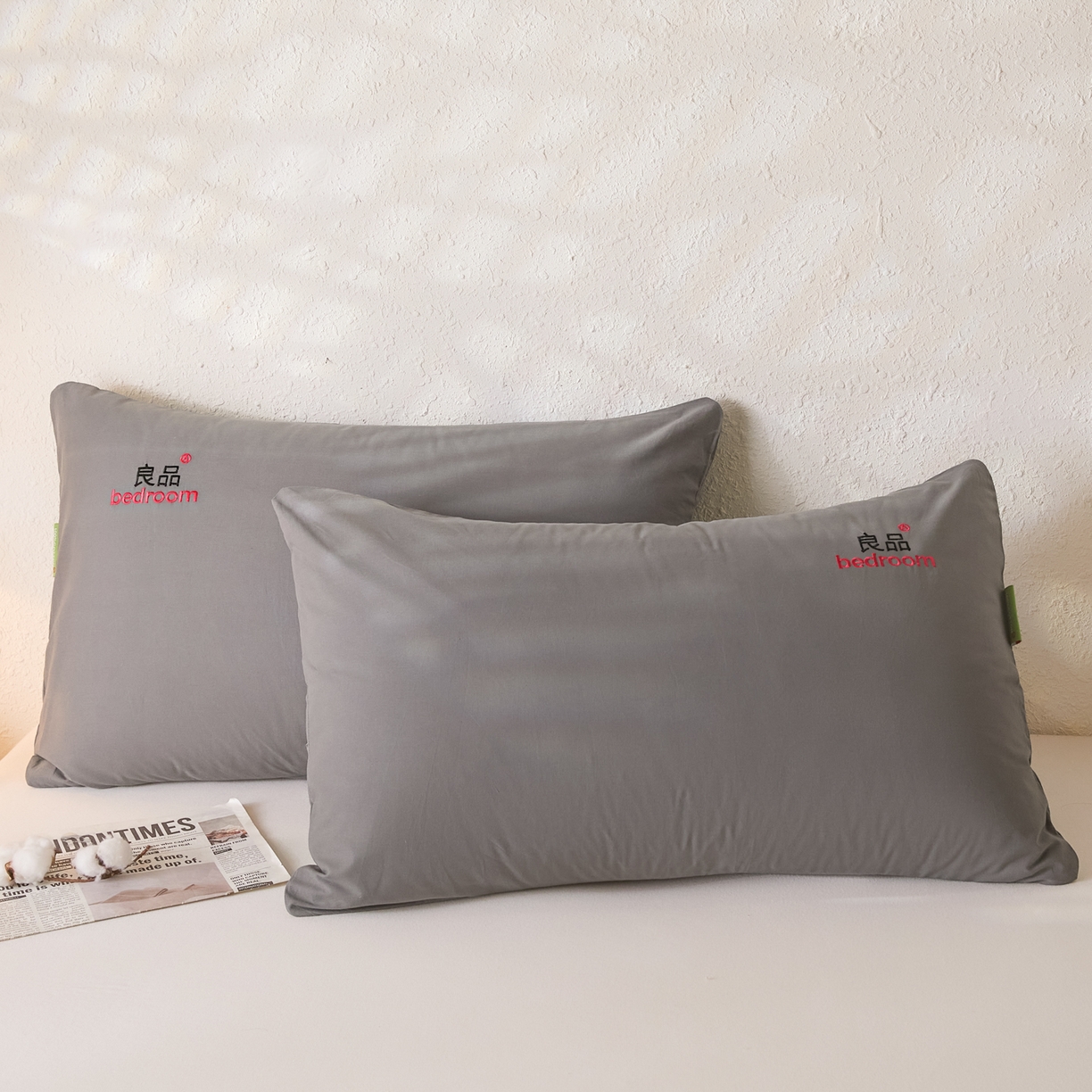 91家纺网 家纺一手货源 找家纺 芬晴家纺 2026新款条纹纯色良品刺绣枕套 纯色-岩灰