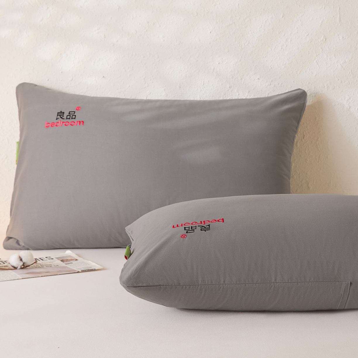 91家纺网 家纺一手货源 找家纺 芬晴家纺 2026新款条纹纯色良品刺绣枕套 纯色-岩灰