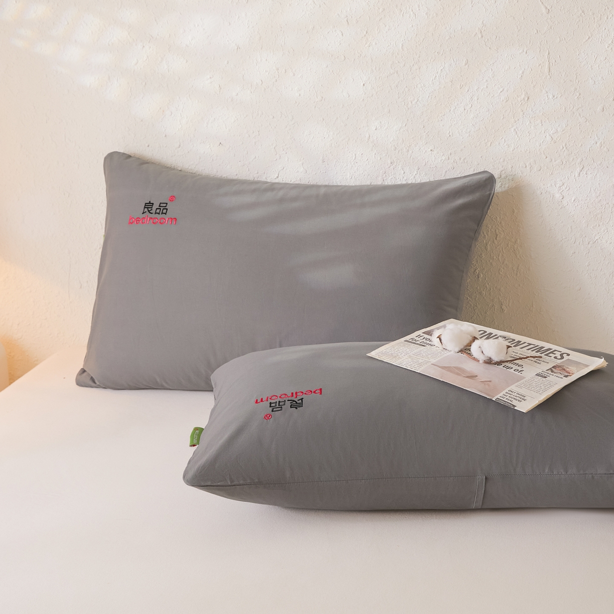 91家纺网 家纺一手货源 找家纺 芬晴家纺 2026新款条纹纯色良品刺绣枕套 纯色-岩灰