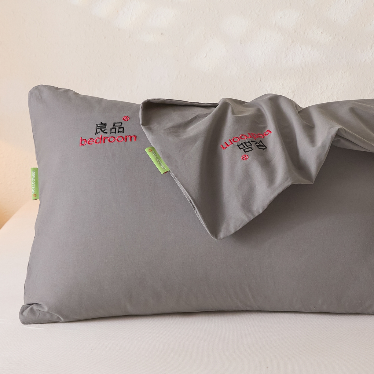 91家纺网 家纺一手货源 找家纺 芬晴家纺 2026新款条纹纯色良品刺绣枕套 纯色-岩灰