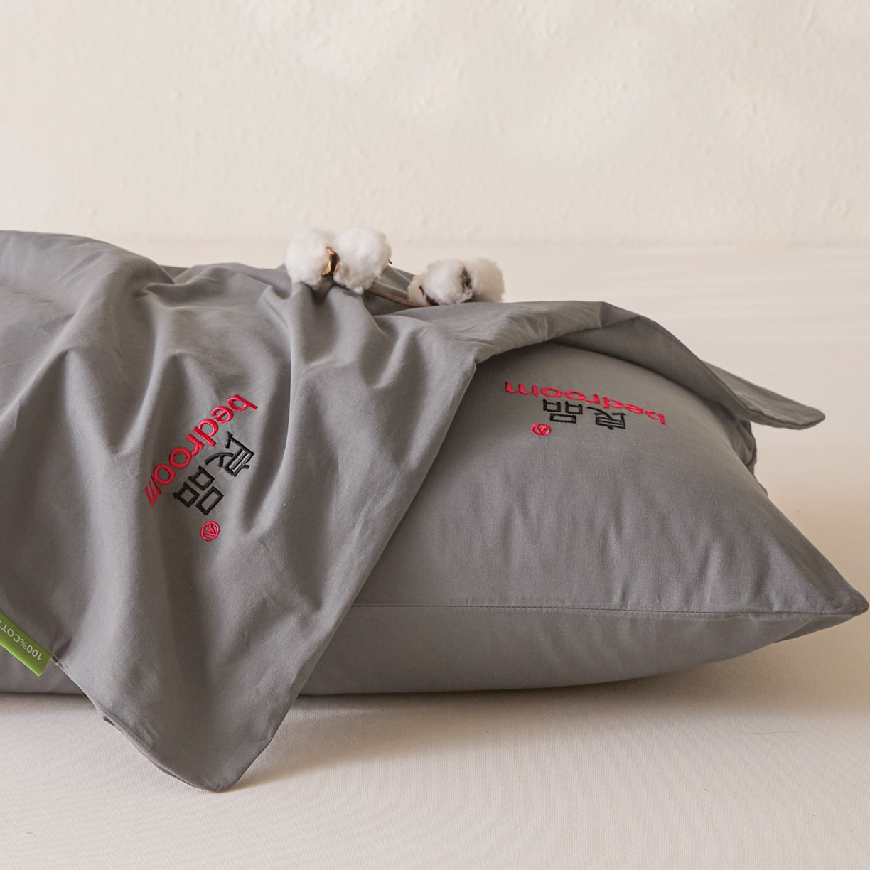 91家纺网 家纺一手货源 找家纺 芬晴家纺 2026新款条纹纯色良品刺绣枕套 纯色-岩灰