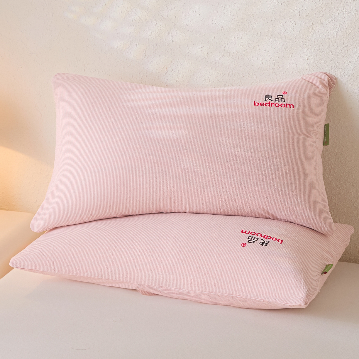 芬晴家纺 2026新款条纹纯色良品刺绣枕套 条纹-豆沙