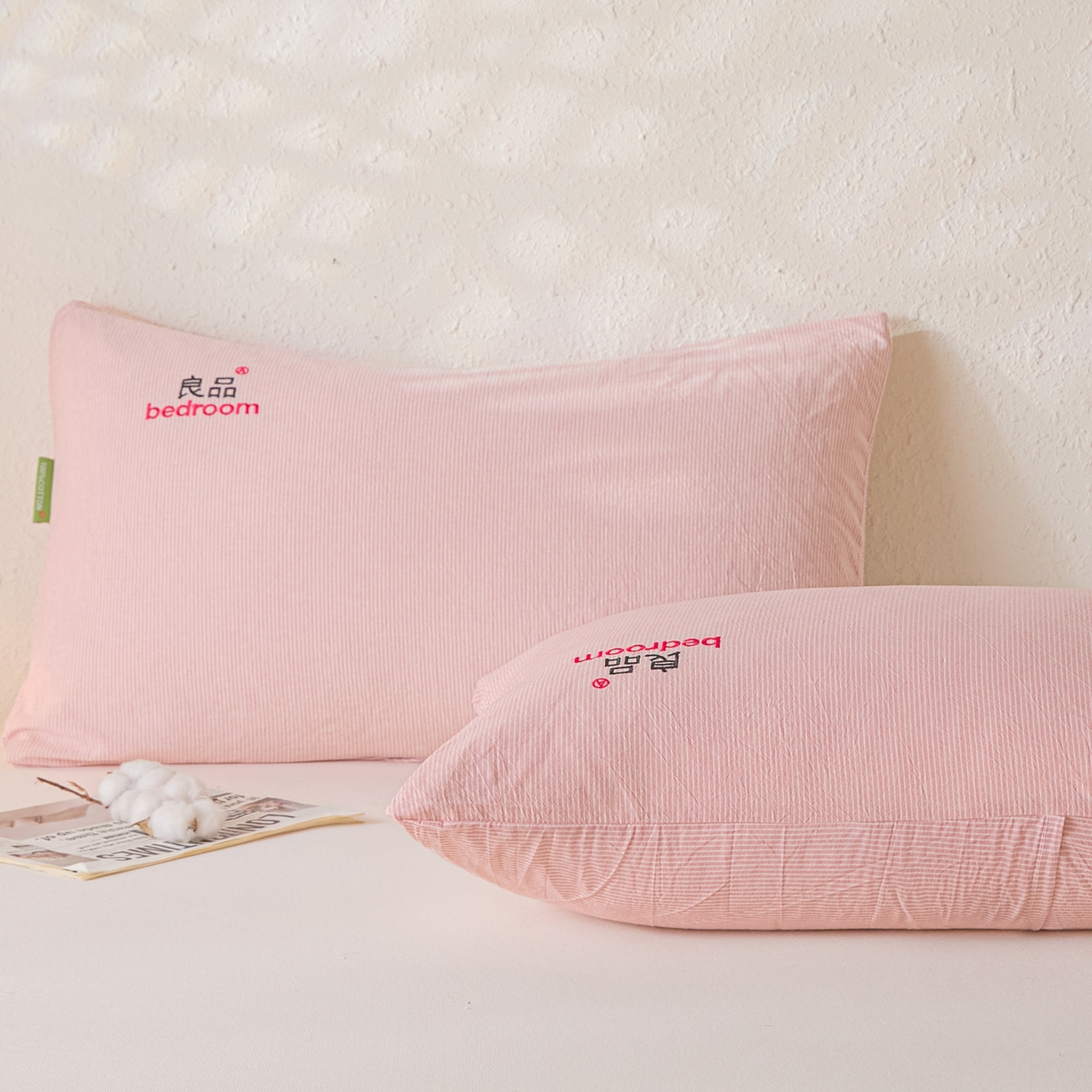 91家纺网 家纺一手货源 找家纺 芬晴家纺 2026新款条纹纯色良品刺绣枕套 条纹-豆沙
