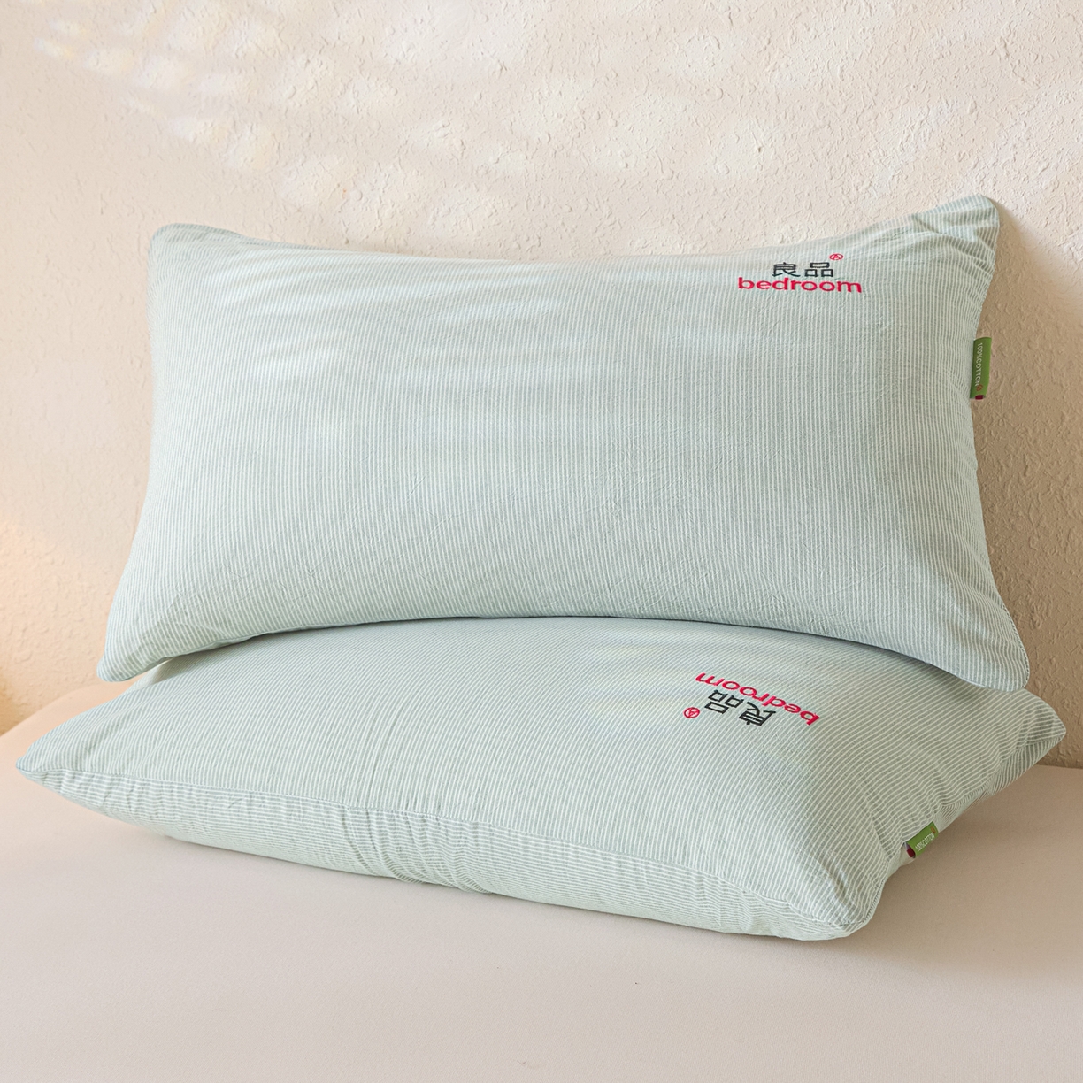芬晴家纺 2026新款条纹纯色良品刺绣枕套 条纹-果绿