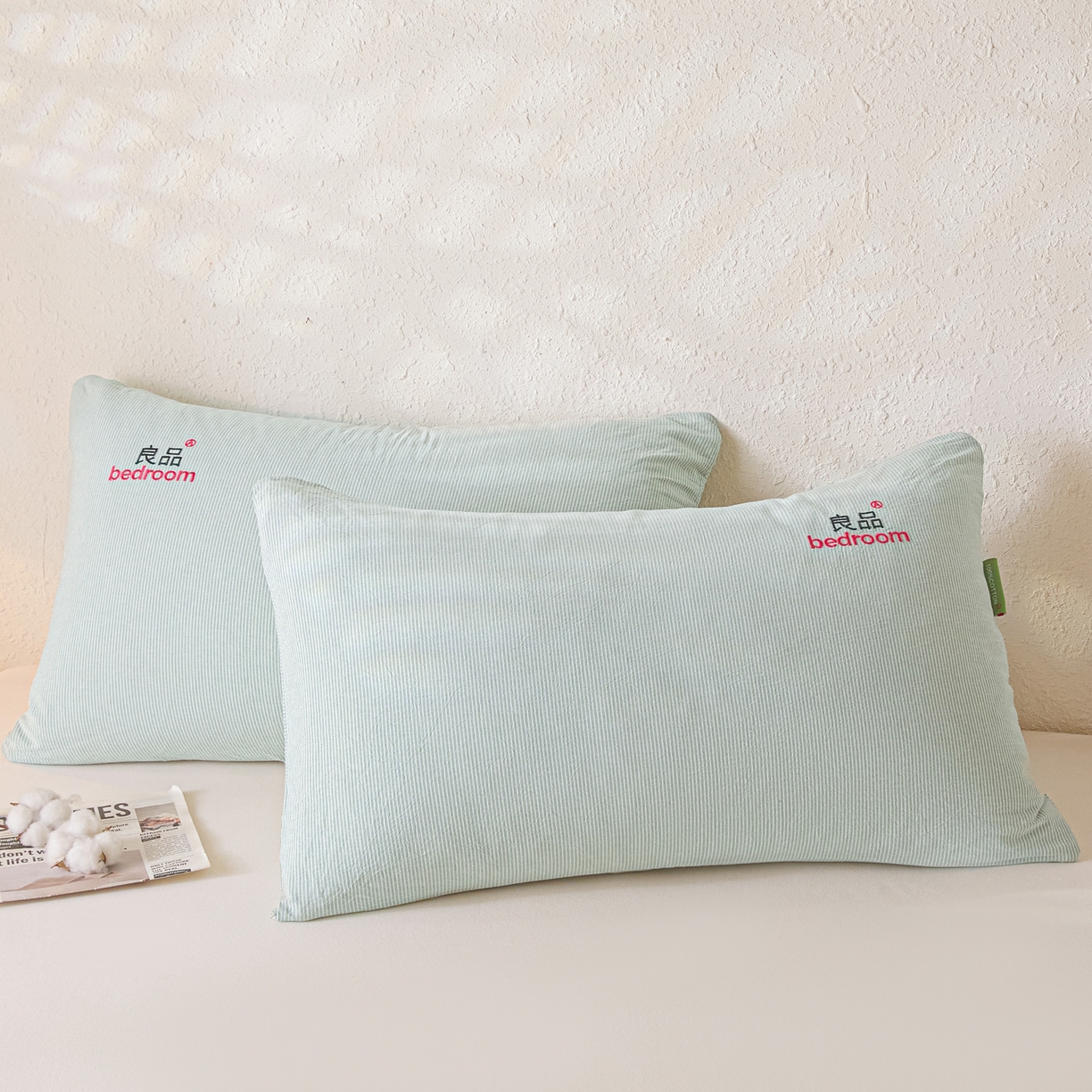 91家纺网 家纺一手货源 找家纺 芬晴家纺 2026新款条纹纯色良品刺绣枕套 条纹-果绿