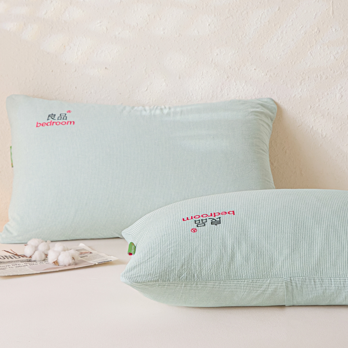 91家纺网 家纺一手货源 找家纺 芬晴家纺 2026新款条纹纯色良品刺绣枕套 条纹-果绿