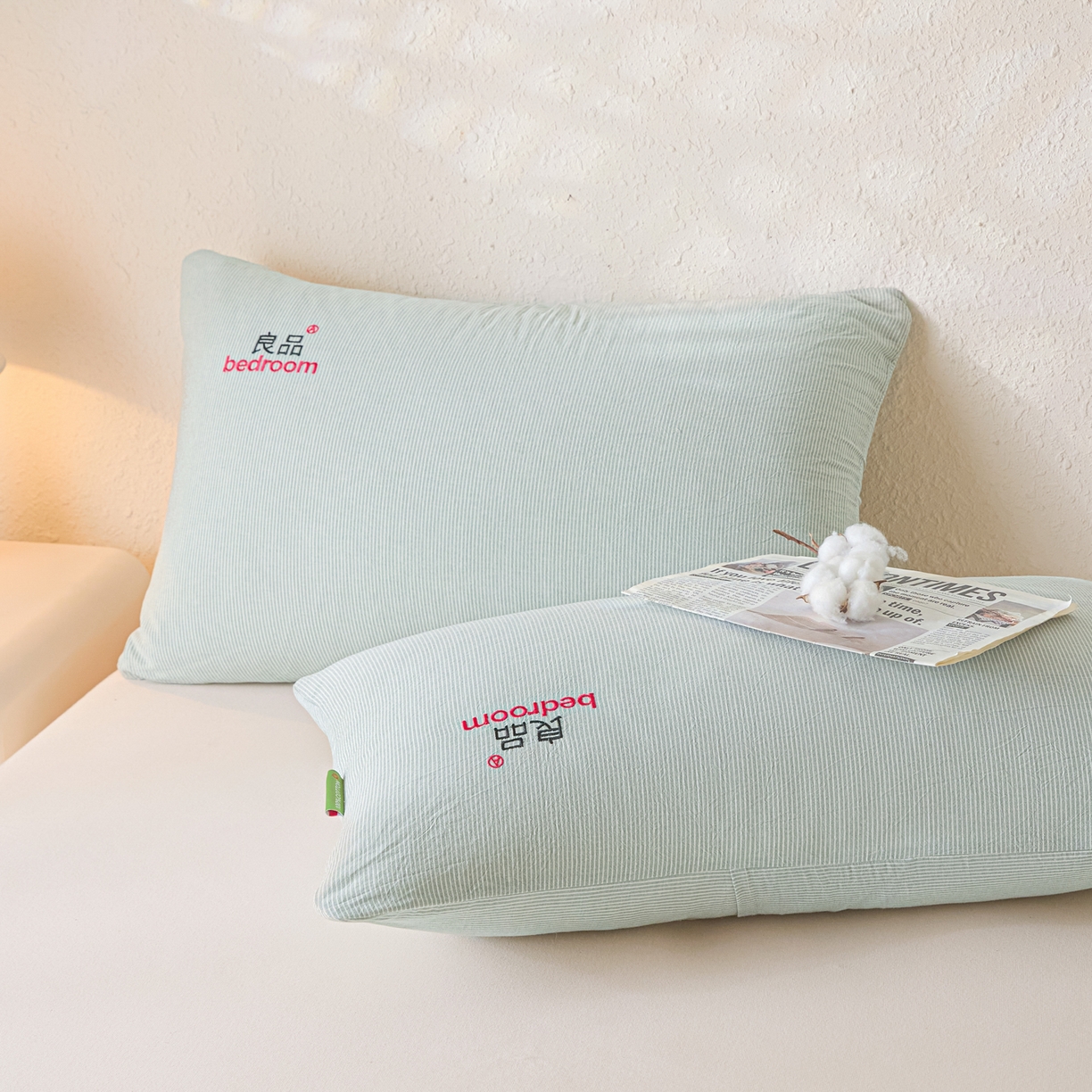 91家纺网 家纺一手货源 找家纺 芬晴家纺 2026新款条纹纯色良品刺绣枕套 条纹-果绿