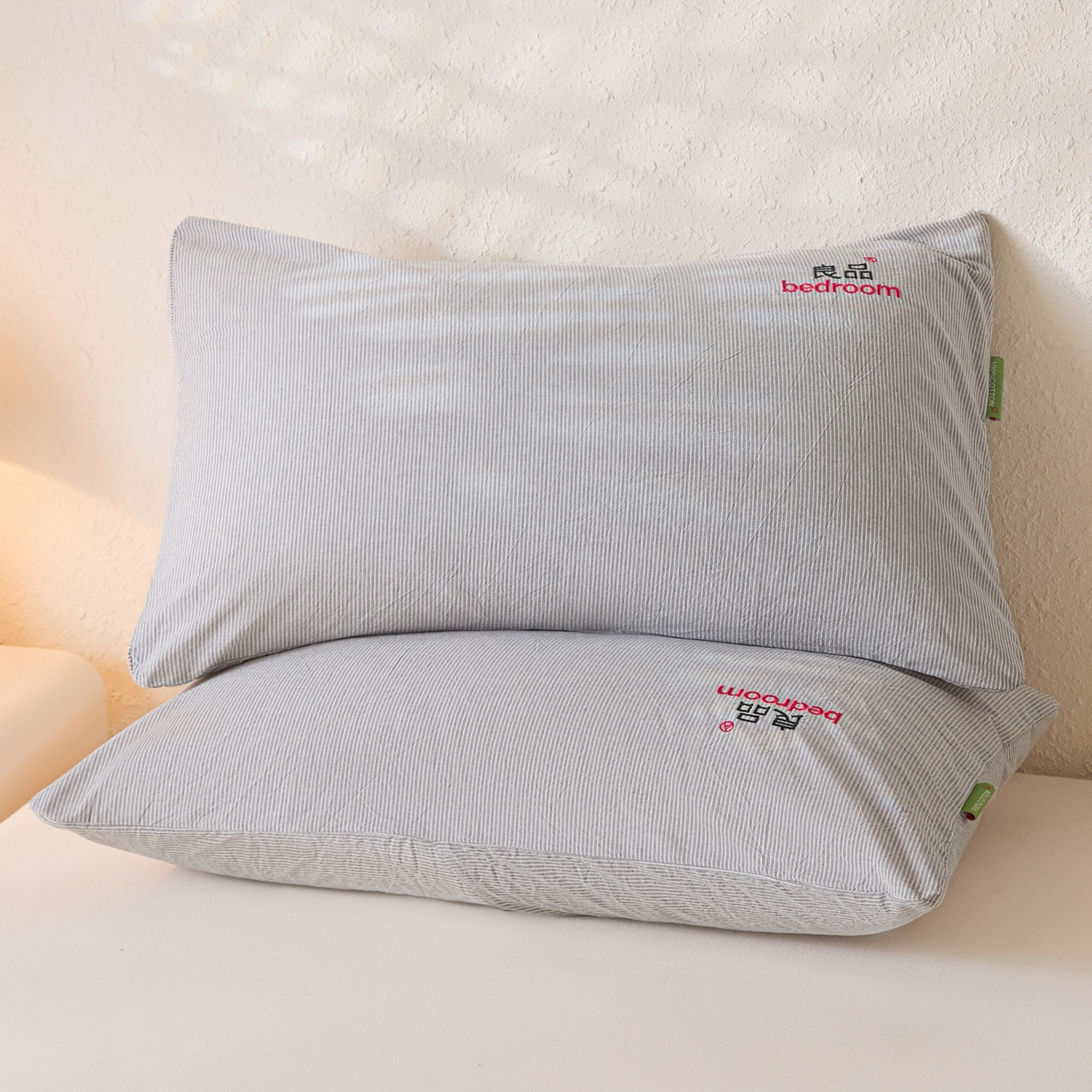 芬晴家纺 2026新款条纹纯色良品刺绣枕套 条纹-灰