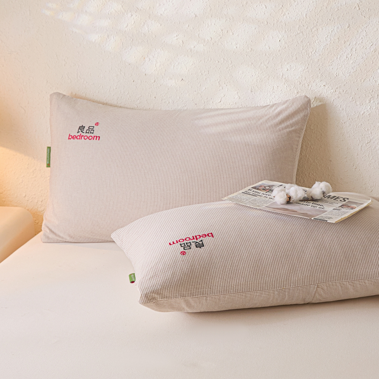 91家纺网 家纺一手货源 找家纺 芬晴家纺 2026新款条纹纯色良品刺绣枕套 条纹-咖