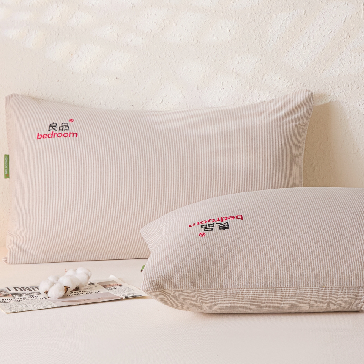 91家纺网 家纺一手货源 找家纺 芬晴家纺 2026新款条纹纯色良品刺绣枕套 条纹-咖