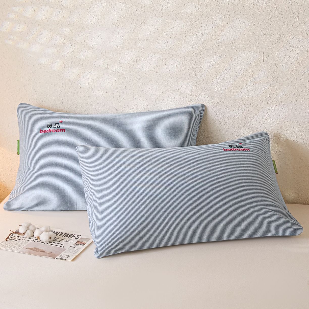 91家纺网 家纺一手货源 找家纺 芬晴家纺 2026新款条纹纯色良品刺绣枕套 条纹-牛仔蓝