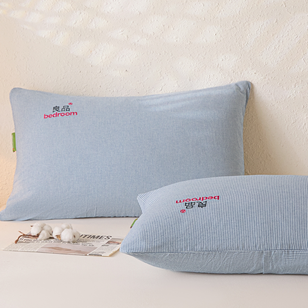91家纺网 家纺一手货源 找家纺 芬晴家纺 2026新款条纹纯色良品刺绣枕套 条纹-牛仔蓝