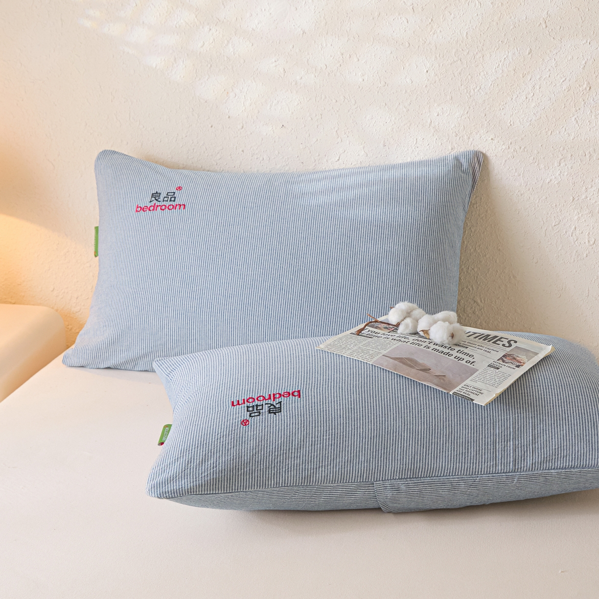 91家纺网 家纺一手货源 找家纺 芬晴家纺 2026新款条纹纯色良品刺绣枕套 条纹-牛仔蓝