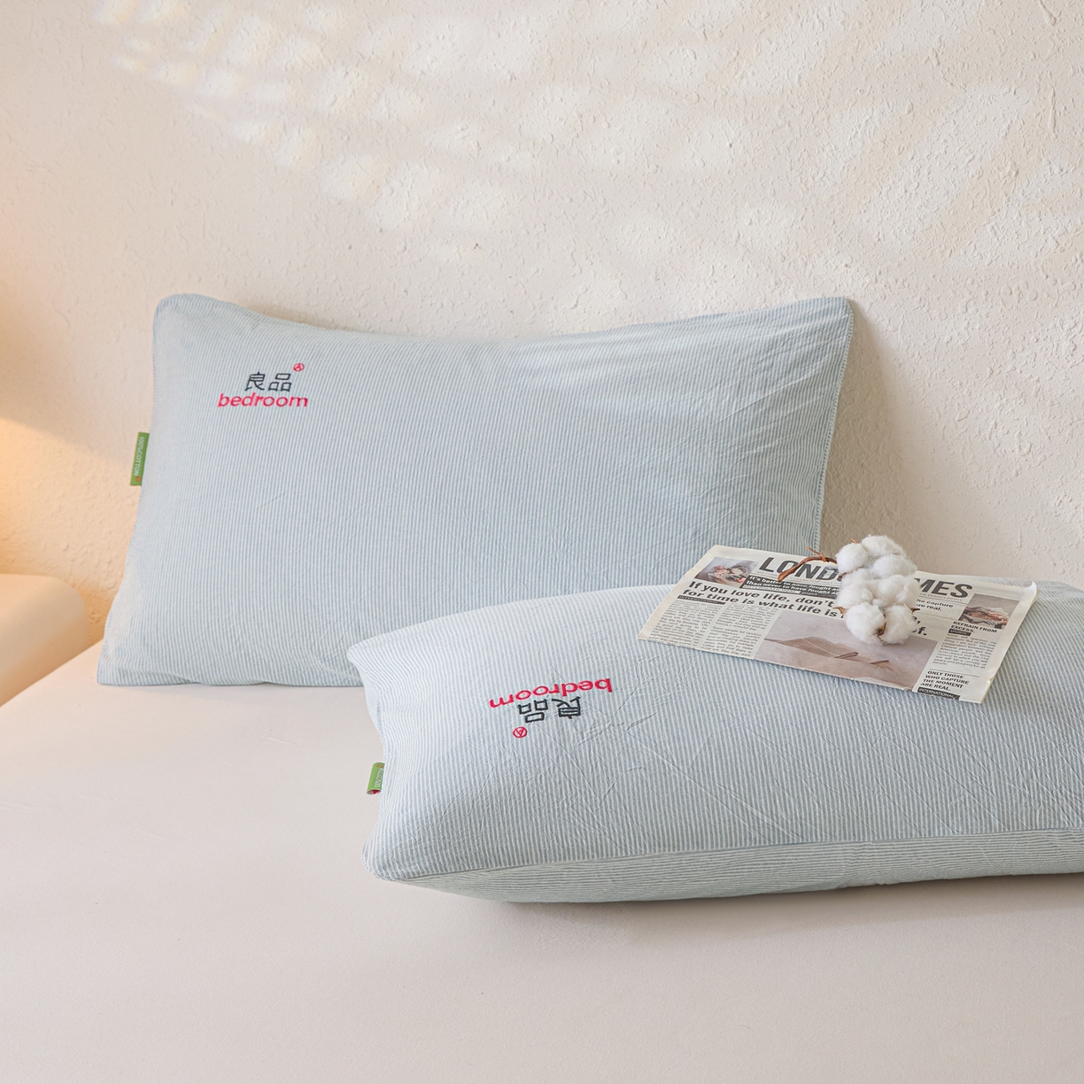 91家纺网 家纺一手货源 找家纺 芬晴家纺 2026新款条纹纯色良品刺绣枕套 条纹-雾霾蓝