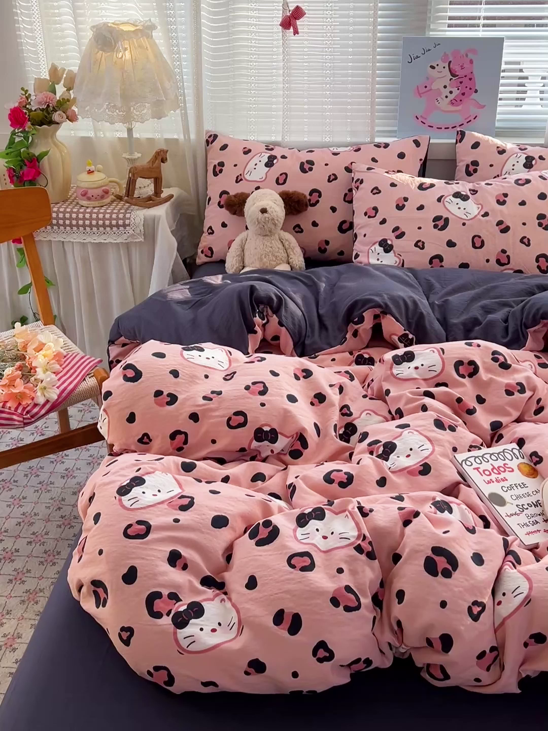 91家纺网 家纺一手货源 找家纺 水木坊 2026新款云感简单款系列四件套 大脸二胡猫粉