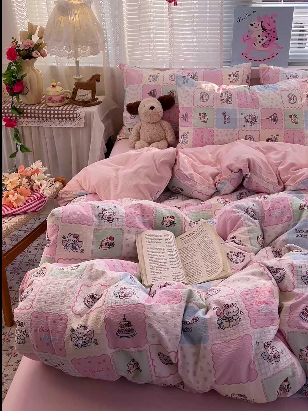 91家纺网 家纺一手货源 找家纺 水木坊 2026新款云感简单款系列四件套 蛋糕派