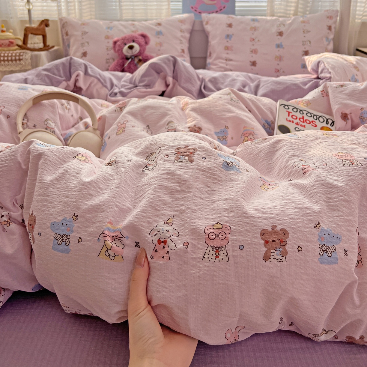 91家纺网 家纺一手货源 找家纺 水木坊 2026新款云感简单款系列四件套 动物游园