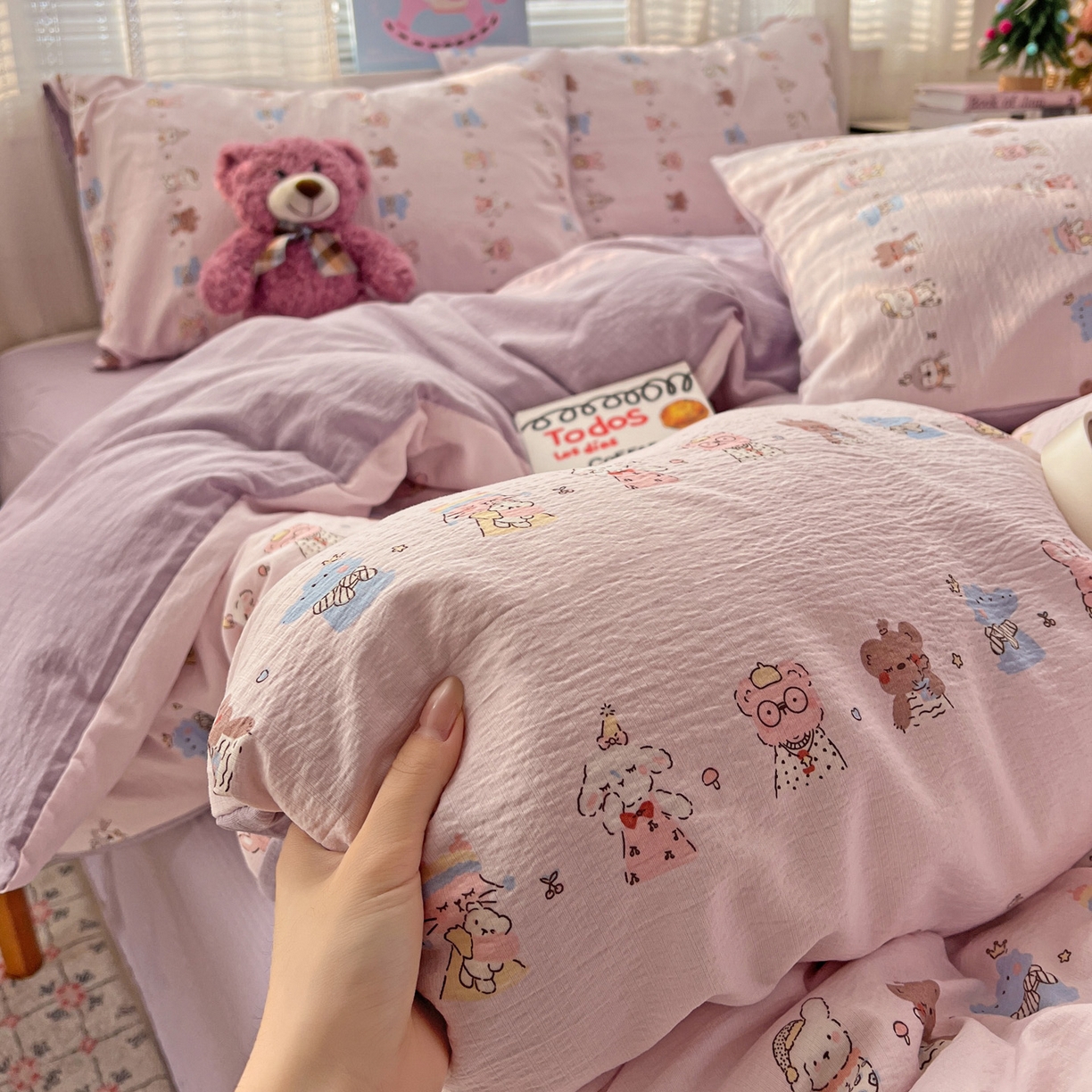 91家纺网 家纺一手货源 找家纺 水木坊 2026新款云感简单款系列四件套 动物游园