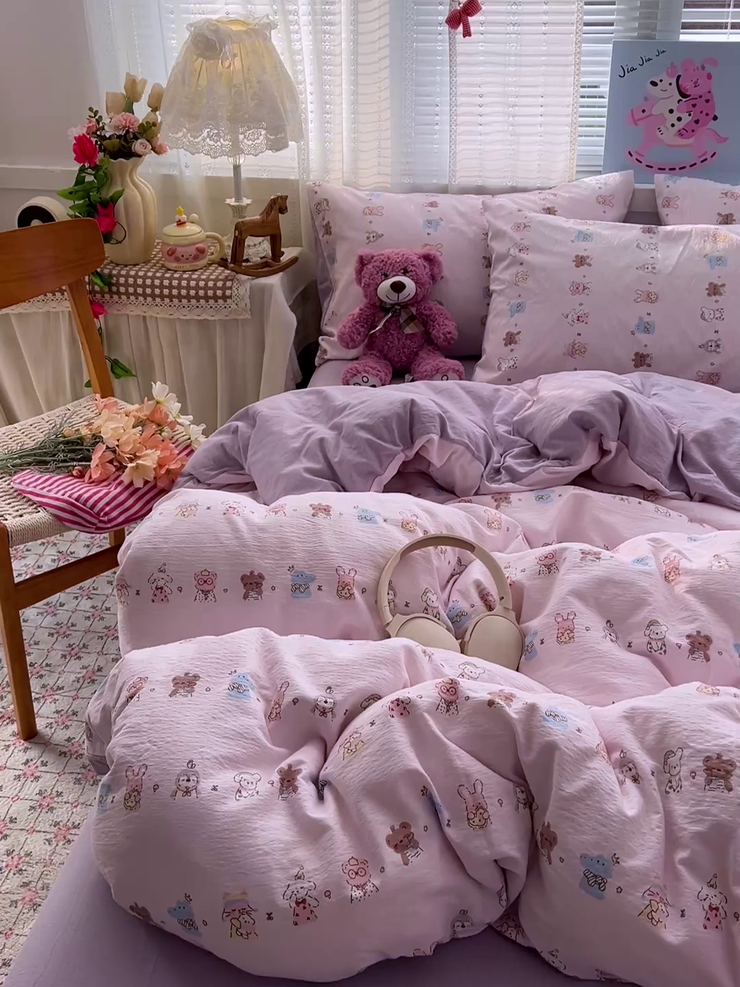 91家纺网 家纺一手货源 找家纺 水木坊 2026新款云感简单款系列四件套 动物游园