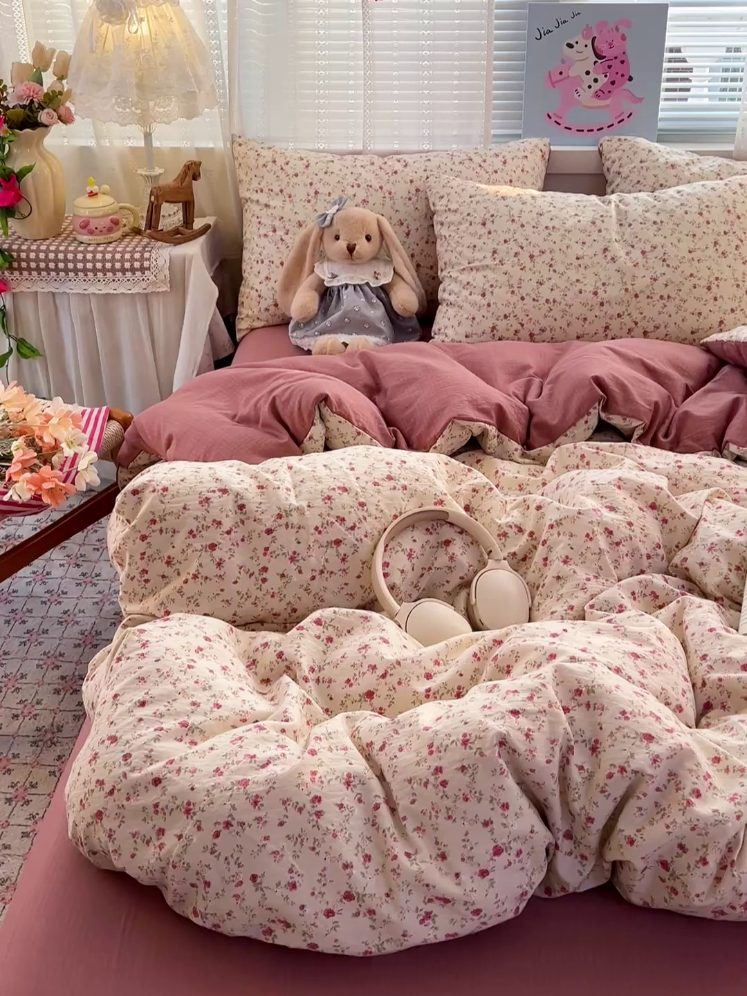 91家纺网 家纺一手货源 找家纺 水木坊 2026新款云感简单款系列四件套 见花则喜