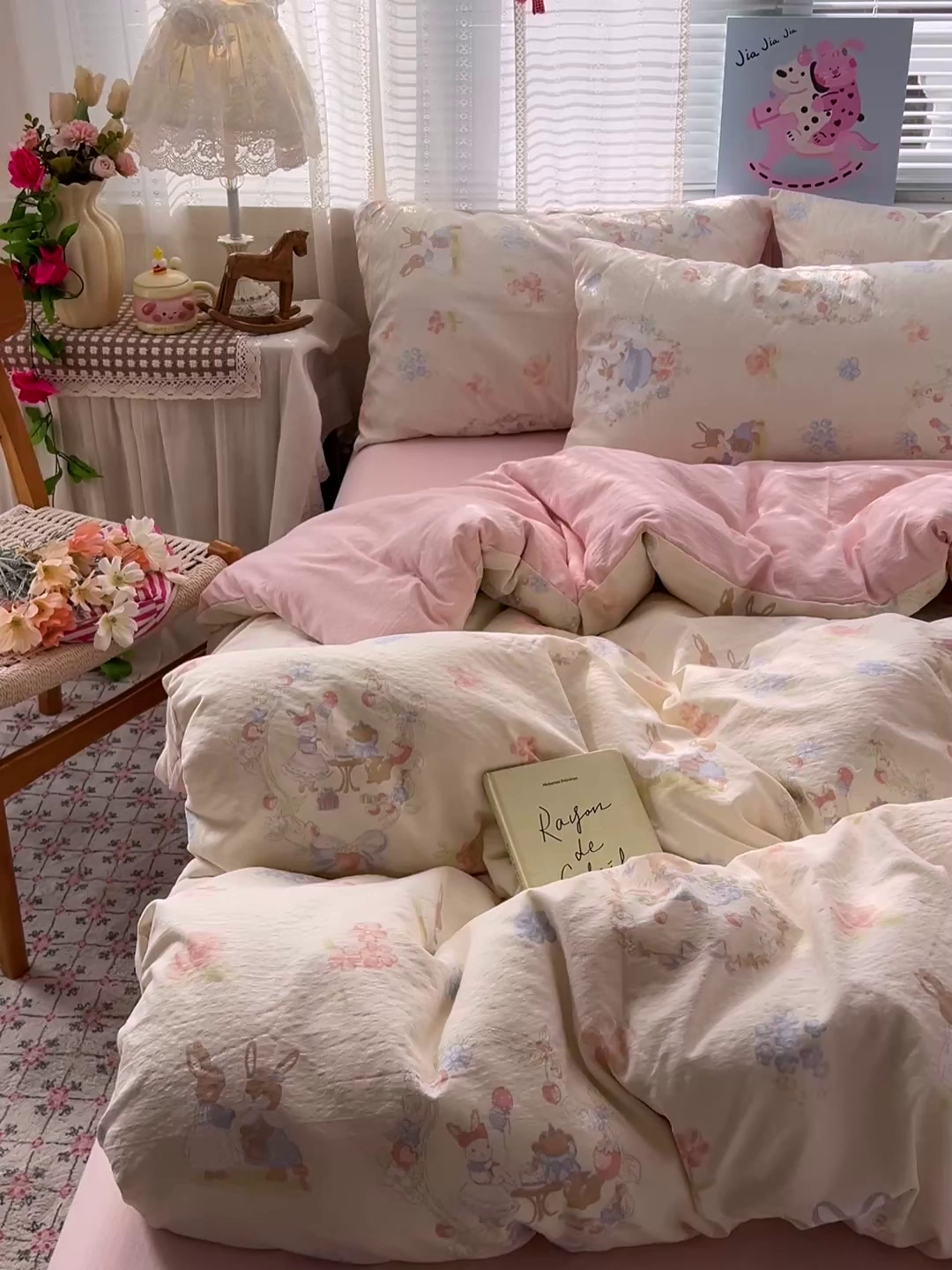 91家纺网 家纺一手货源 找家纺 水木坊 2026新款云感简单款系列四件套 镜子里的兔