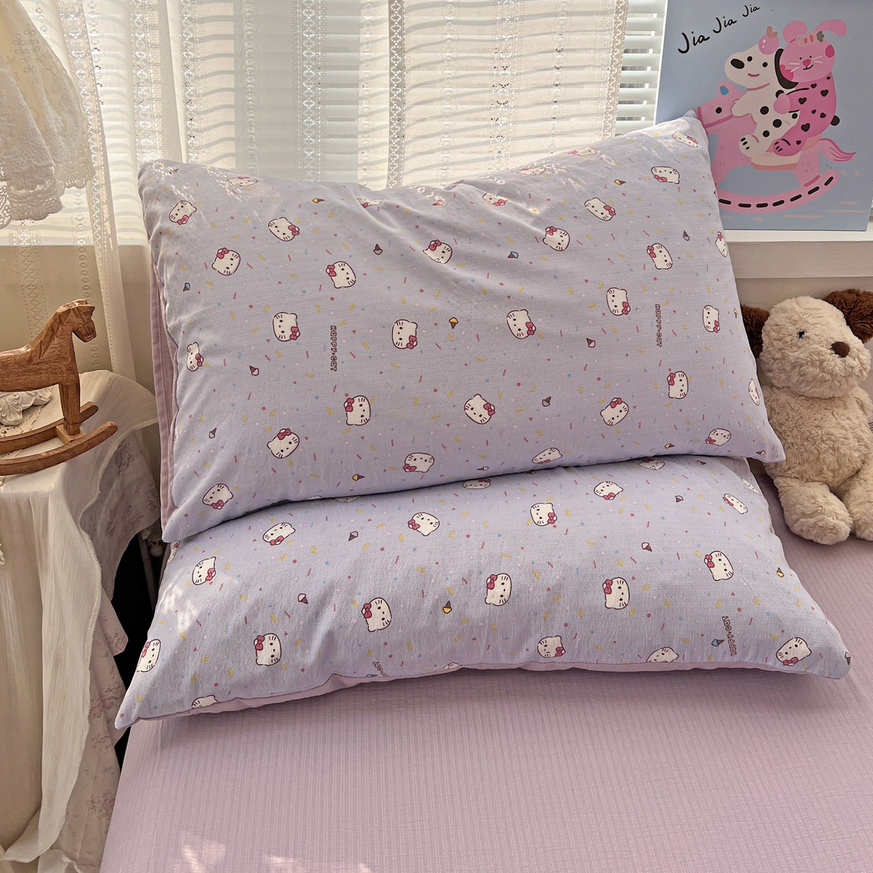 91家纺网 家纺一手货源 找家纺 水木坊 2026新款云感简单款系列四件套 蓝莓奶糖