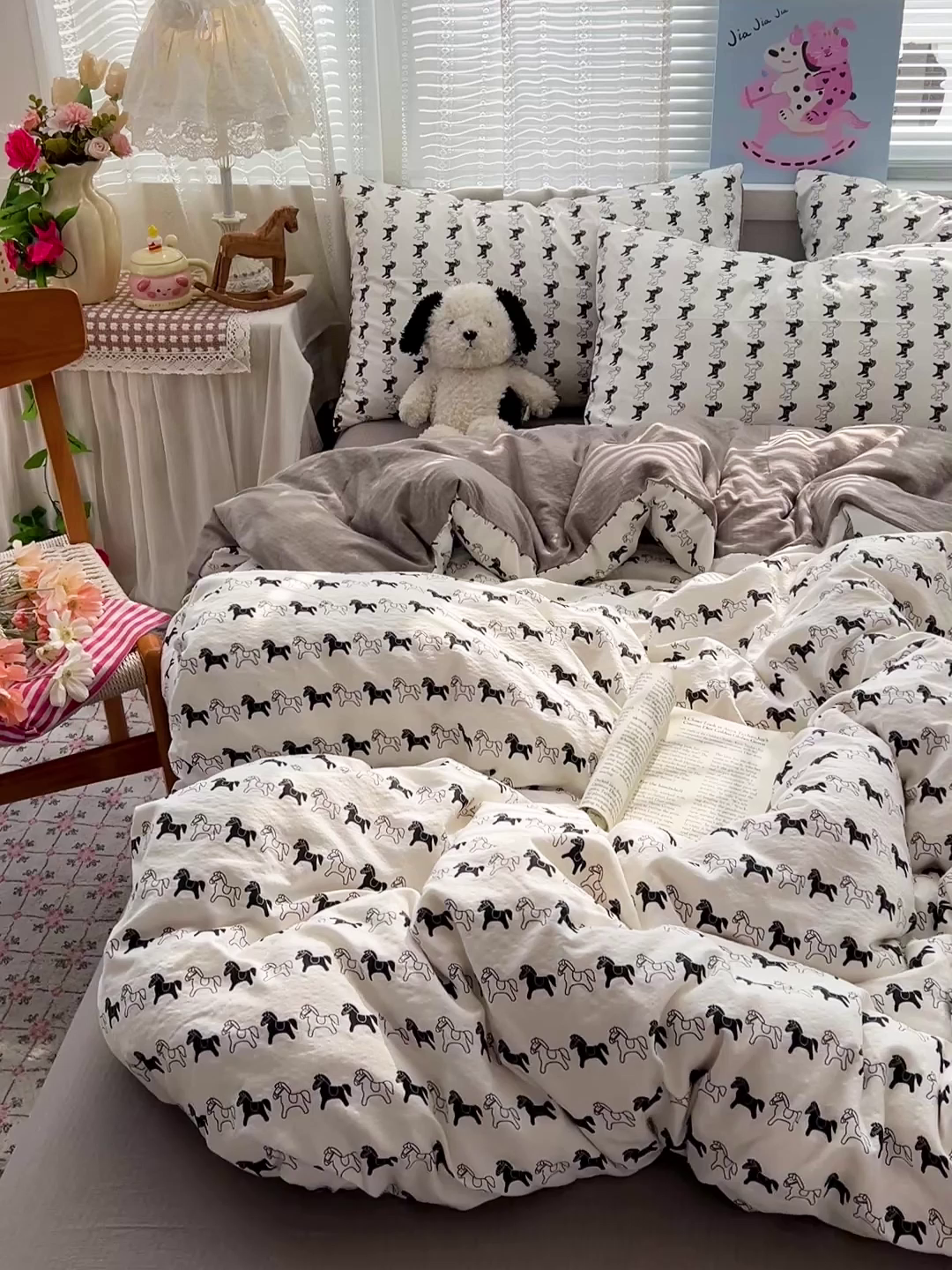 91家纺网 家纺一手货源 找家纺 水木坊 2026新款云感简单款系列四件套 木马