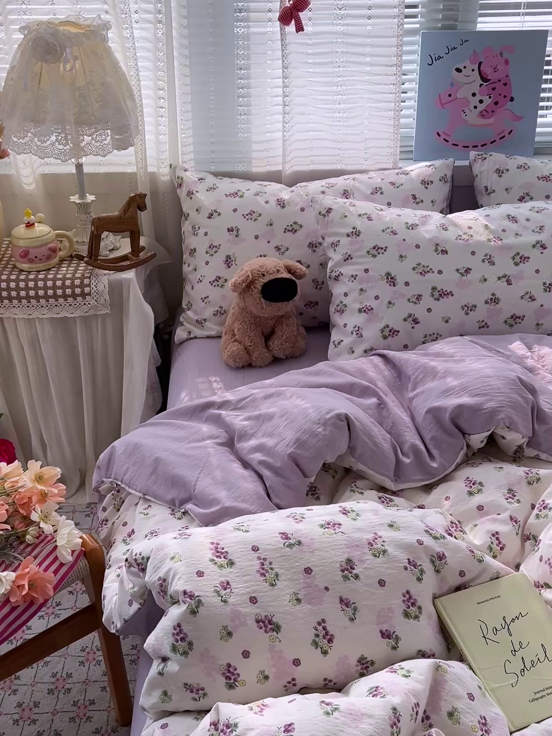 91家纺网 家纺一手货源 找家纺 水木坊 2026新款云感简单款系列四件套 葡萄多多