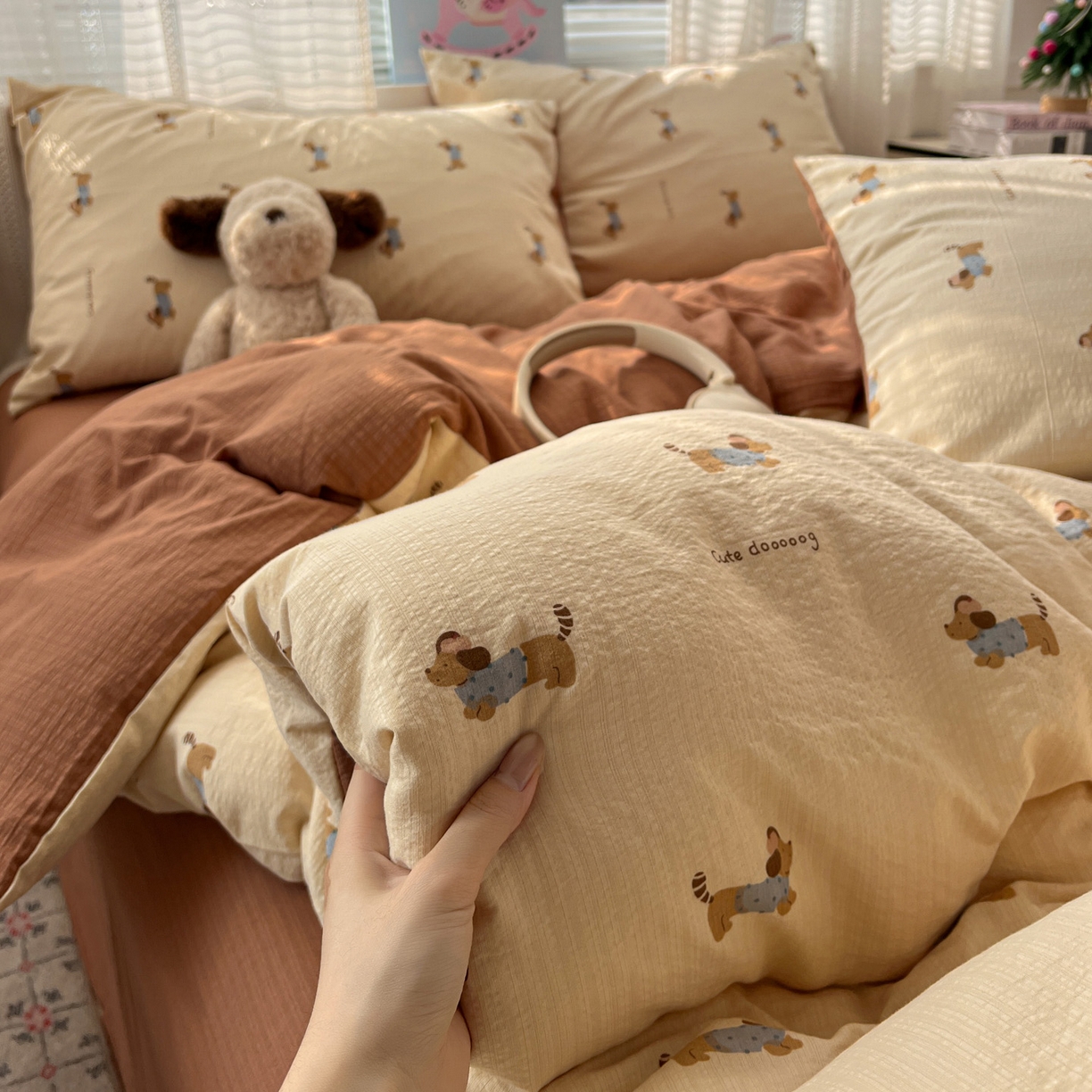 91家纺网 家纺一手货源 找家纺 水木坊 2026新款云感简单款系列四件套 俏皮狗