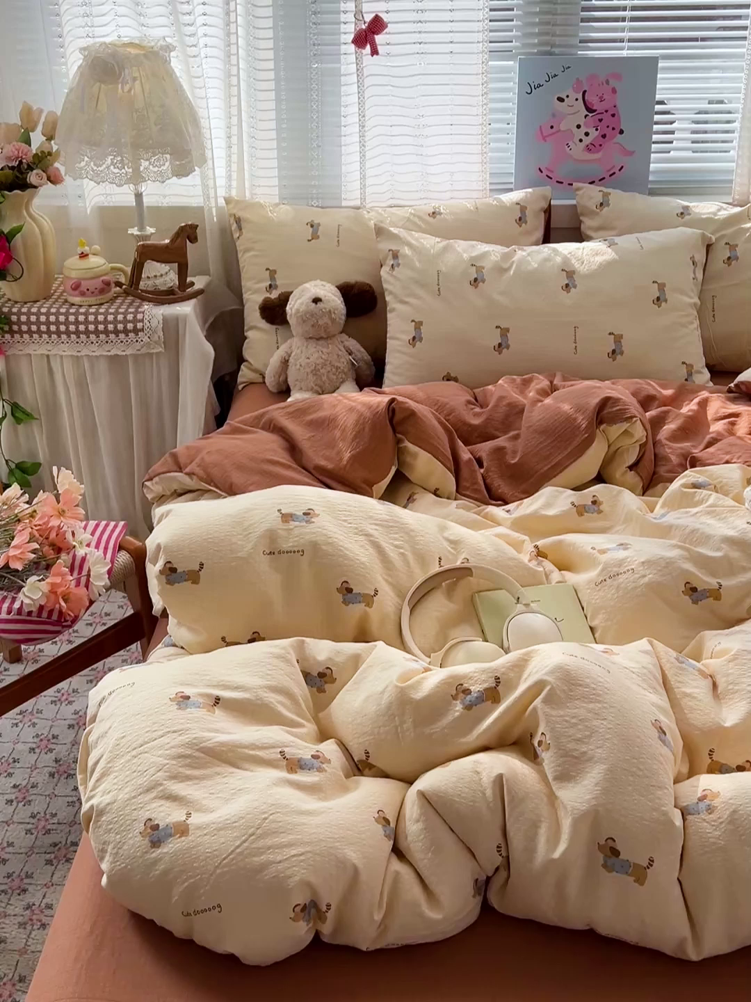 91家纺网 家纺一手货源 找家纺 水木坊 2026新款云感简单款系列四件套 俏皮狗