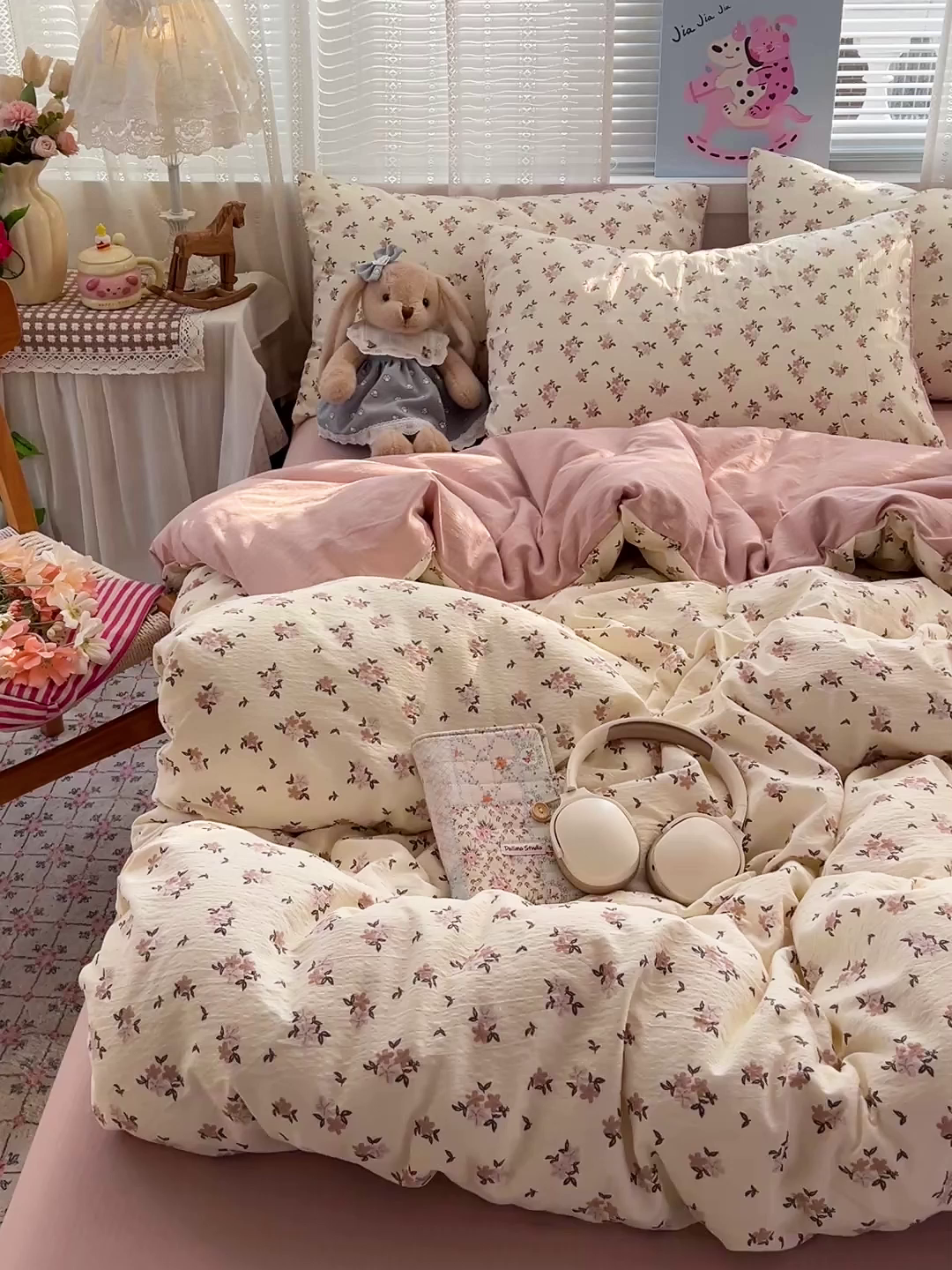 91家纺网 家纺一手货源 找家纺 水木坊 2026新款云感简单款系列四件套 苏槿