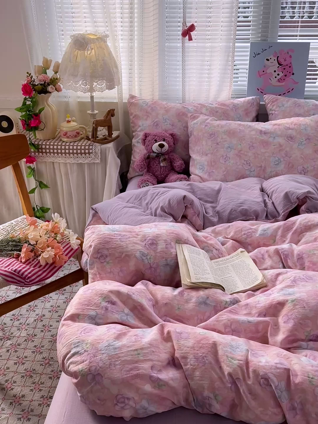 91家纺网 家纺一手货源 找家纺 水木坊 2026新款云感简单款系列四件套 烟紫