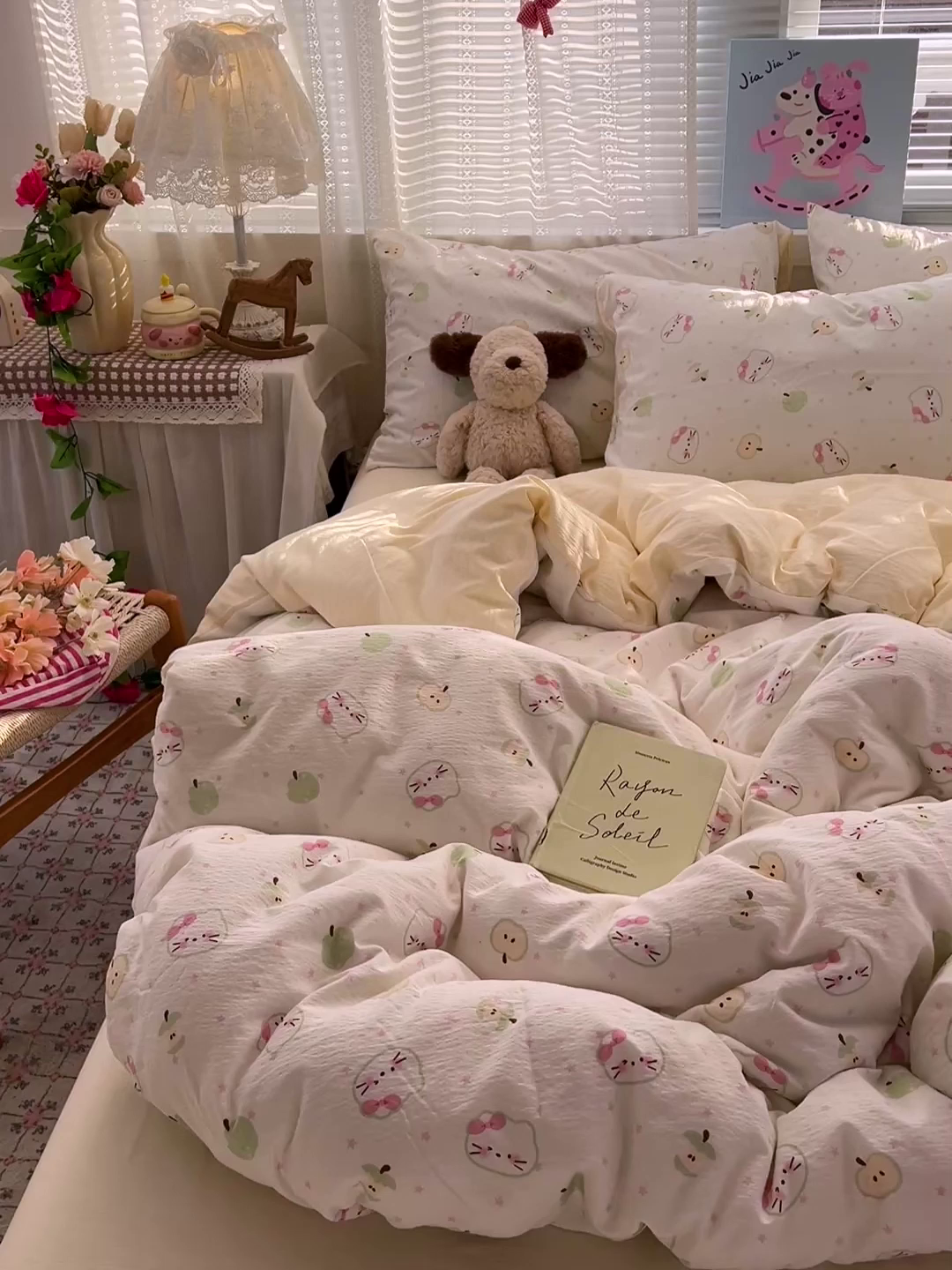 91家纺网 家纺一手货源 找家纺 水木坊 2026新款云感简单款系列四件套 一口青苹果