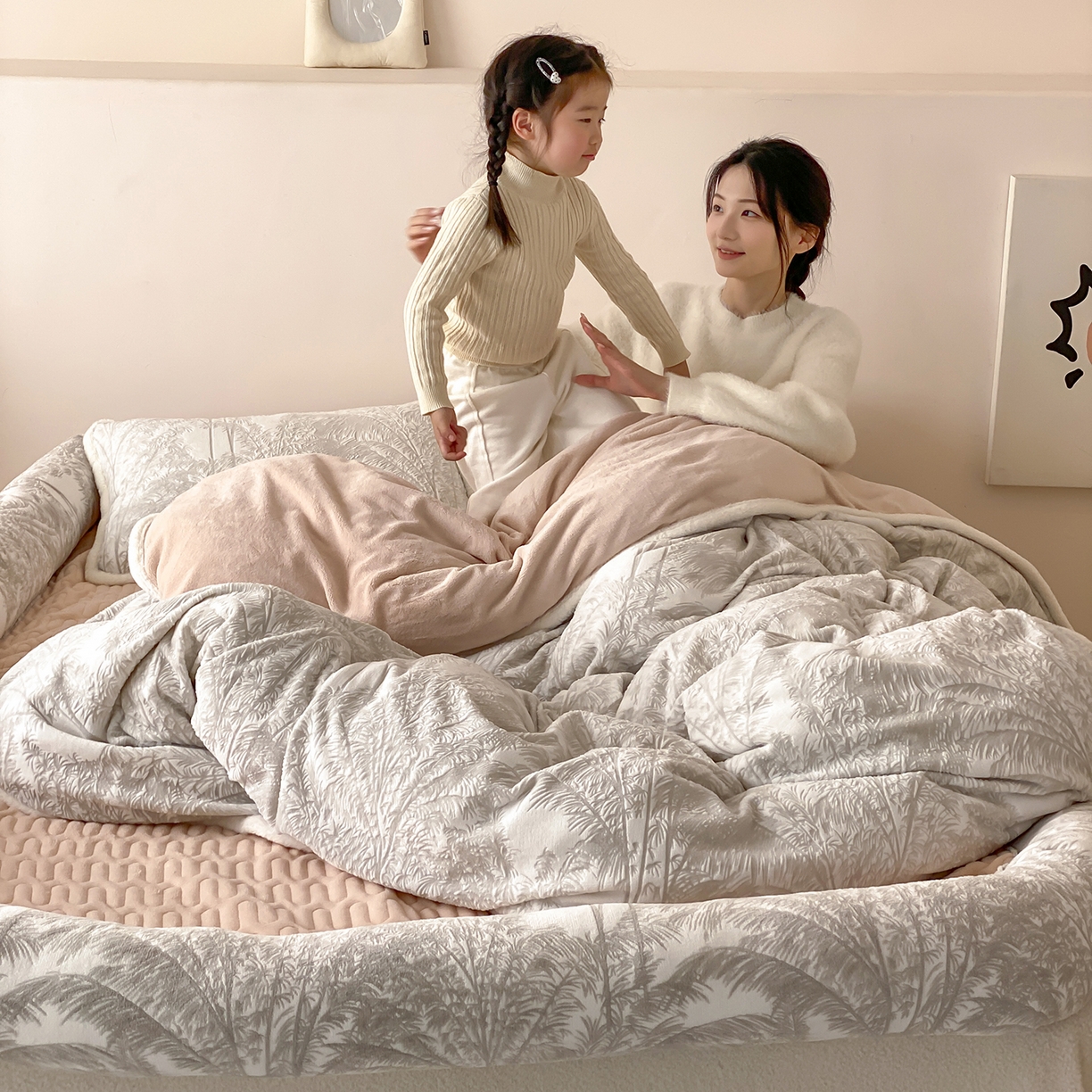 91家纺网 家纺一手货源 找家纺 （总）极简 2026新款人类趴趴窝牛奶绒可拆卸四件套-棉棉云朵（会员减20）