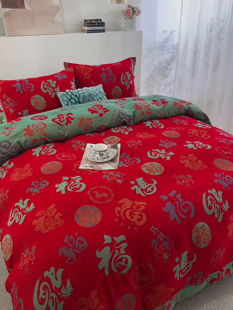 91家纺网 家纺一手货源 找家纺 （总）双层纱家居 2025新款全棉纯棉双层纱四件套-马上有福