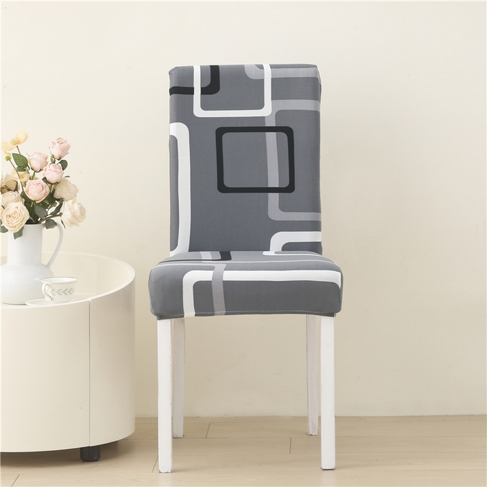 91家纺网 家纺一手货源 找家纺 （总）雅竹家纺 2026新款弹力牛奶丝椅套