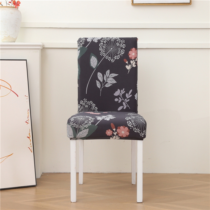 91家纺网 家纺一手货源 找家纺 （总）雅竹家纺 2026新款弹力牛奶丝椅套