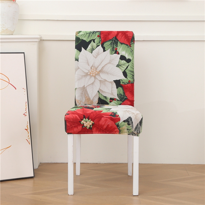 （总）雅竹家纺 2026新款弹力牛奶丝椅套