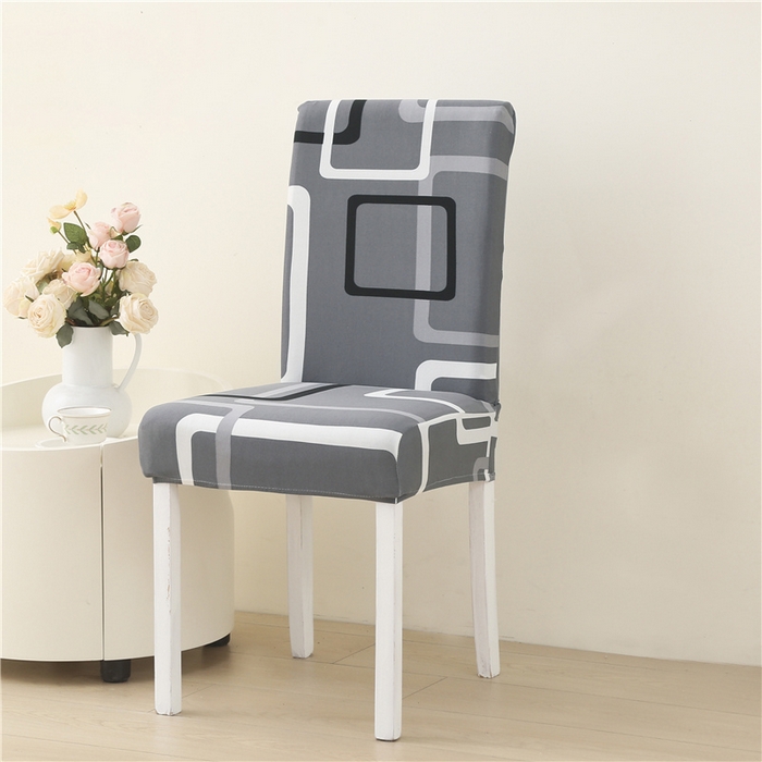 91家纺网 家纺一手货源 找家纺 雅竹家纺 2026新款弹力牛奶丝椅套 方格