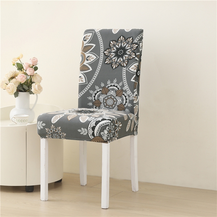 91家纺网 家纺一手货源 找家纺 雅竹家纺 2026新款弹力牛奶丝椅套 芳甸