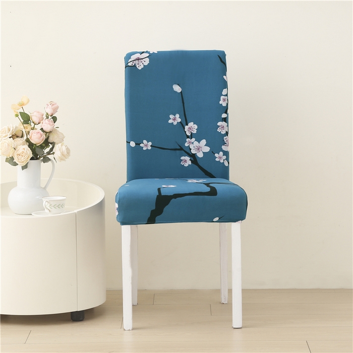 雅竹家纺 2026新款弹力牛奶丝椅套 寒梅