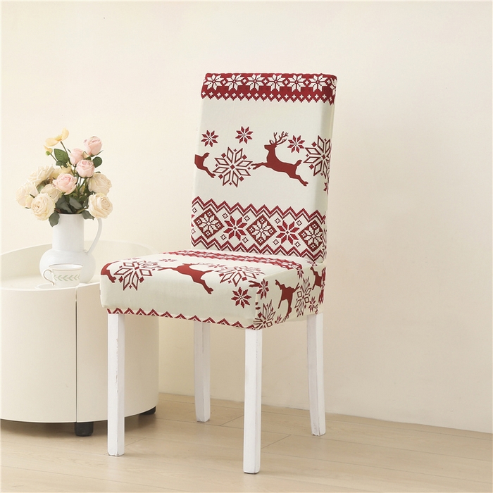 91家纺网 家纺一手货源 找家纺 雅竹家纺 2026新款弹力牛奶丝椅套 鹿斑