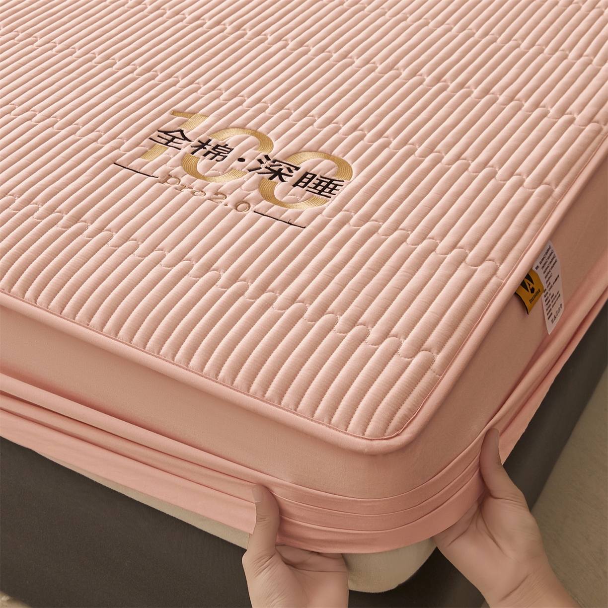 91家纺网 家纺一手货源 找家纺 居眠 2026新款卡米-100%全棉棉花床笠 卡米-粉