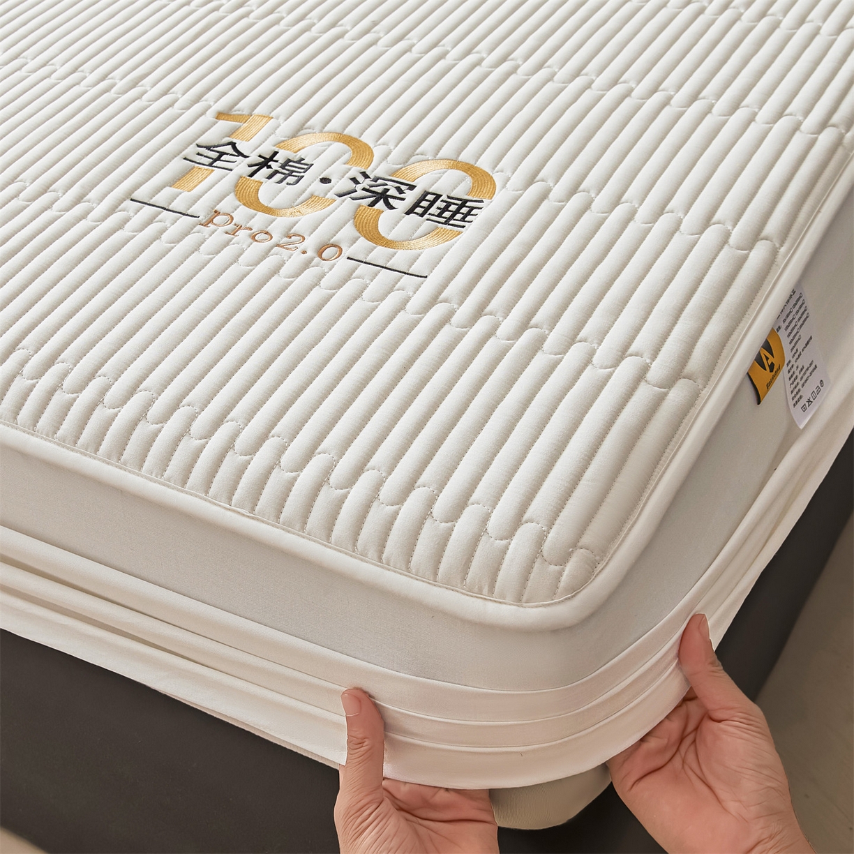 91家纺网 家纺一手货源 找家纺 居眠 2026新款卡米-100%全棉棉花床笠 卡米-白