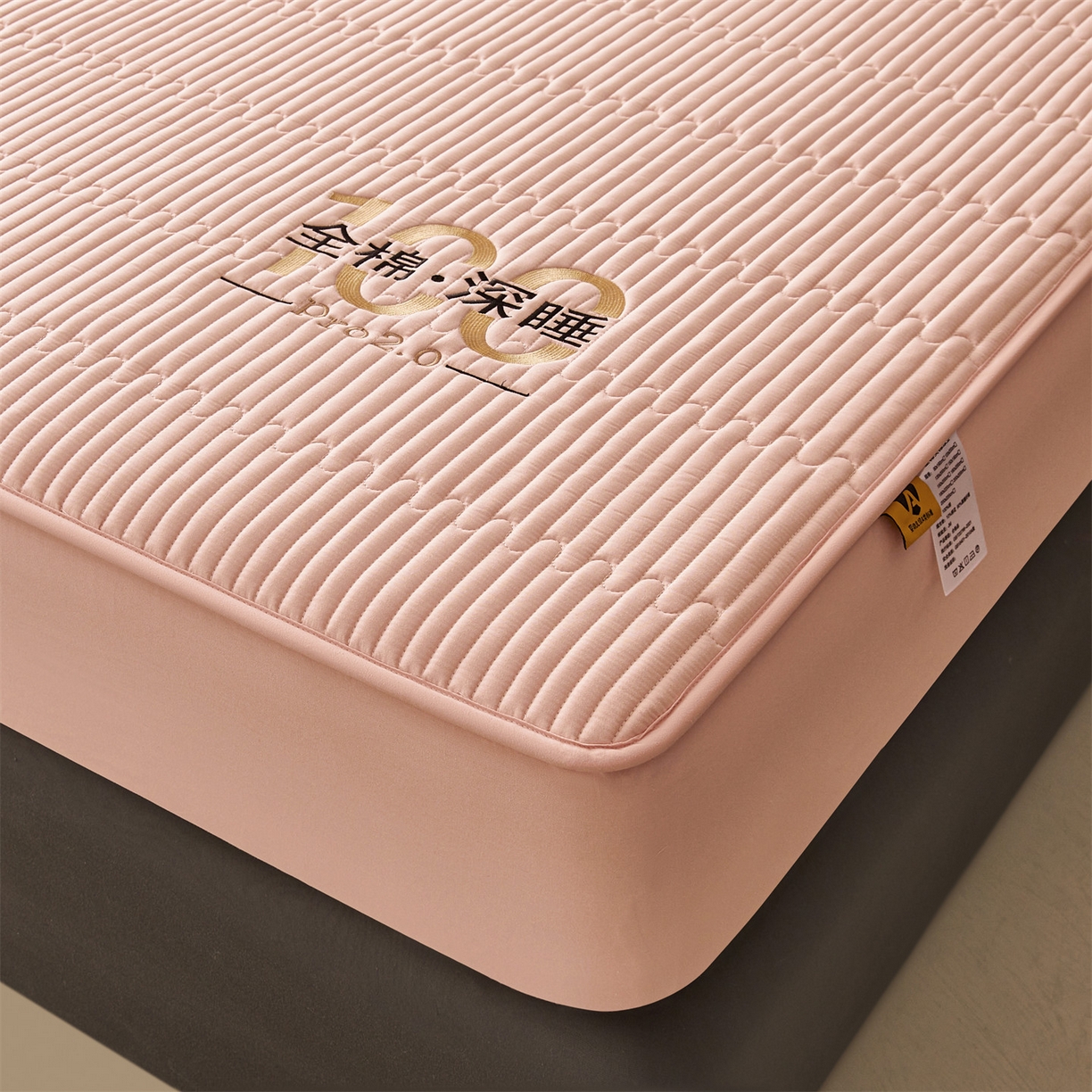 91家纺网 家纺一手货源 找家纺 居眠 2026新款卡米-100%全棉棉花床笠 卡米-粉