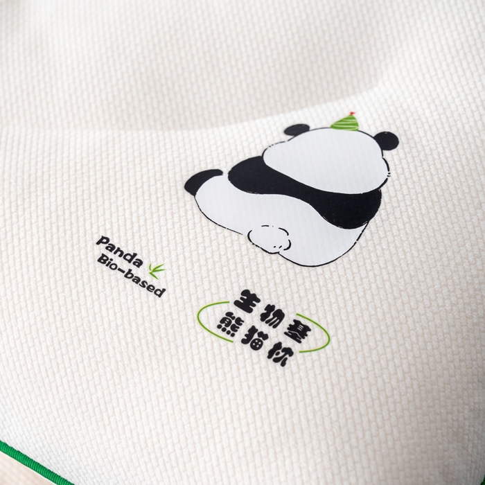 91家纺网 家纺一手货源 找家纺 （总）北鸣有鱼枕芯馆 2025新款荷兰绒生物基大豆熊猫枕枕头枕芯