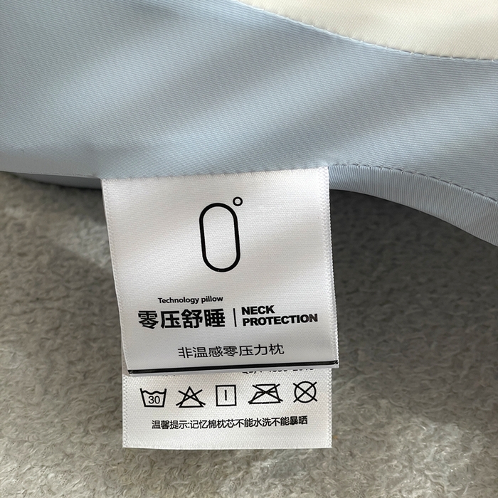 91家纺网 家纺一手货源 找家纺 她喜爱枕芯 2026新款零压记忆猫咪枕枕头枕芯 蓝色