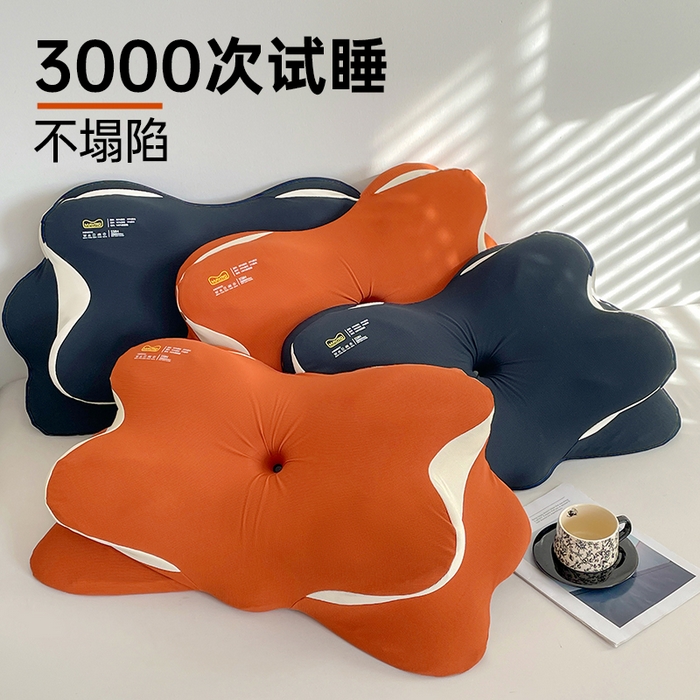 91家纺网 家纺一手货源 找家纺 （总）她喜爱枕芯 2026新款记忆蝴蝶枕枕头枕芯,组合图（仅参考）,橘色,灰蓝色