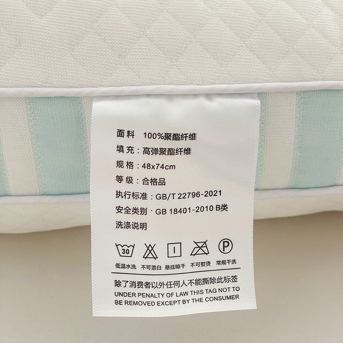 91家纺网 家纺一手货源 找家纺 她喜爱枕芯 2026新款青春Spa护颈枕枕头枕芯 蓝色
