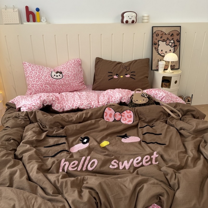 91家纺网 家纺一手货源 找家纺 奈颜 2026新款A类水洗棉大版毛巾绣豹纹小猫四件套--实拍图 豹纹小猫-咖粉